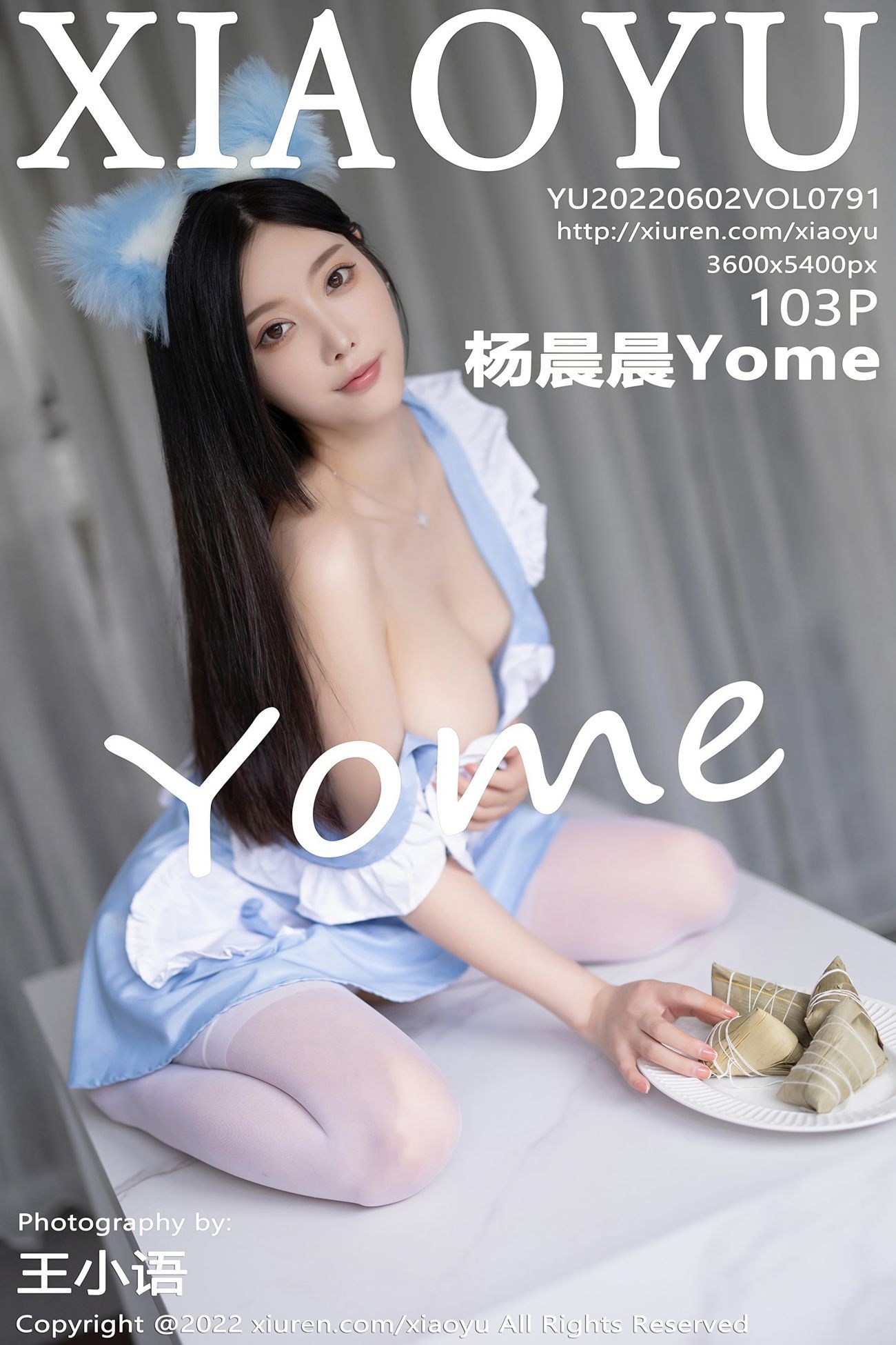 XIAOYU语画界性感模特写真第Vol.791期杨晨晨Yome (105)