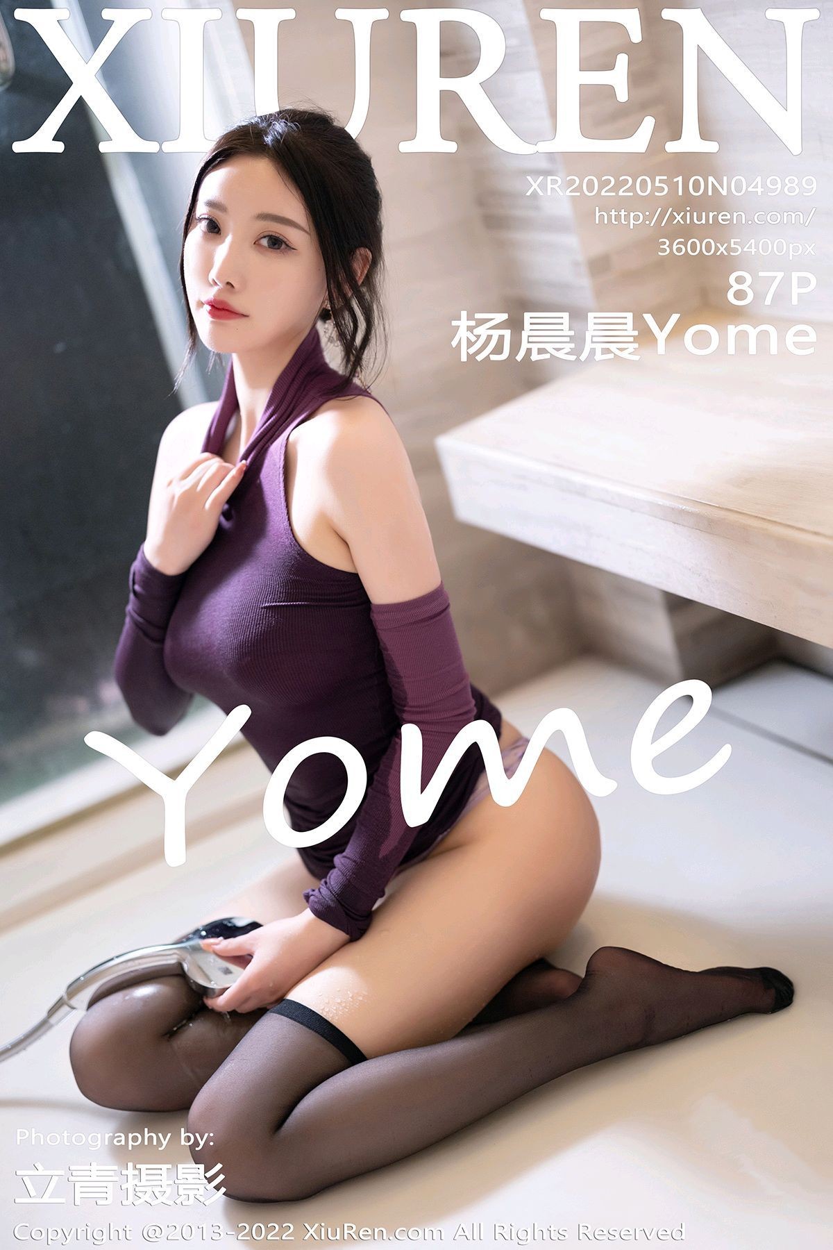 XIUREN秀人网美媛馆美女模特写真第No.4989期杨晨晨Yome (89)