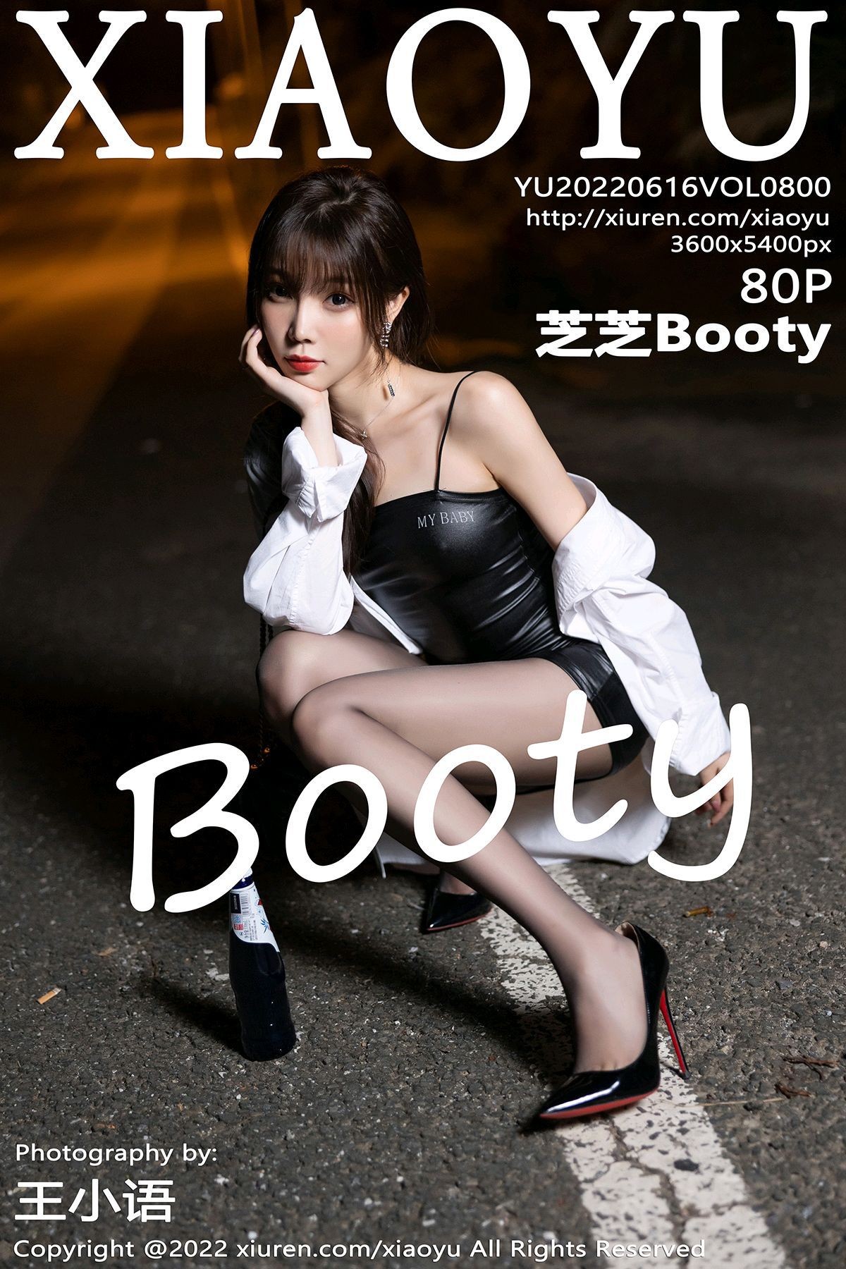 XIAOYU语画界性感模特写真第Vol.800期芝芝Booty 黑丝真空裤袜美腿 (82)