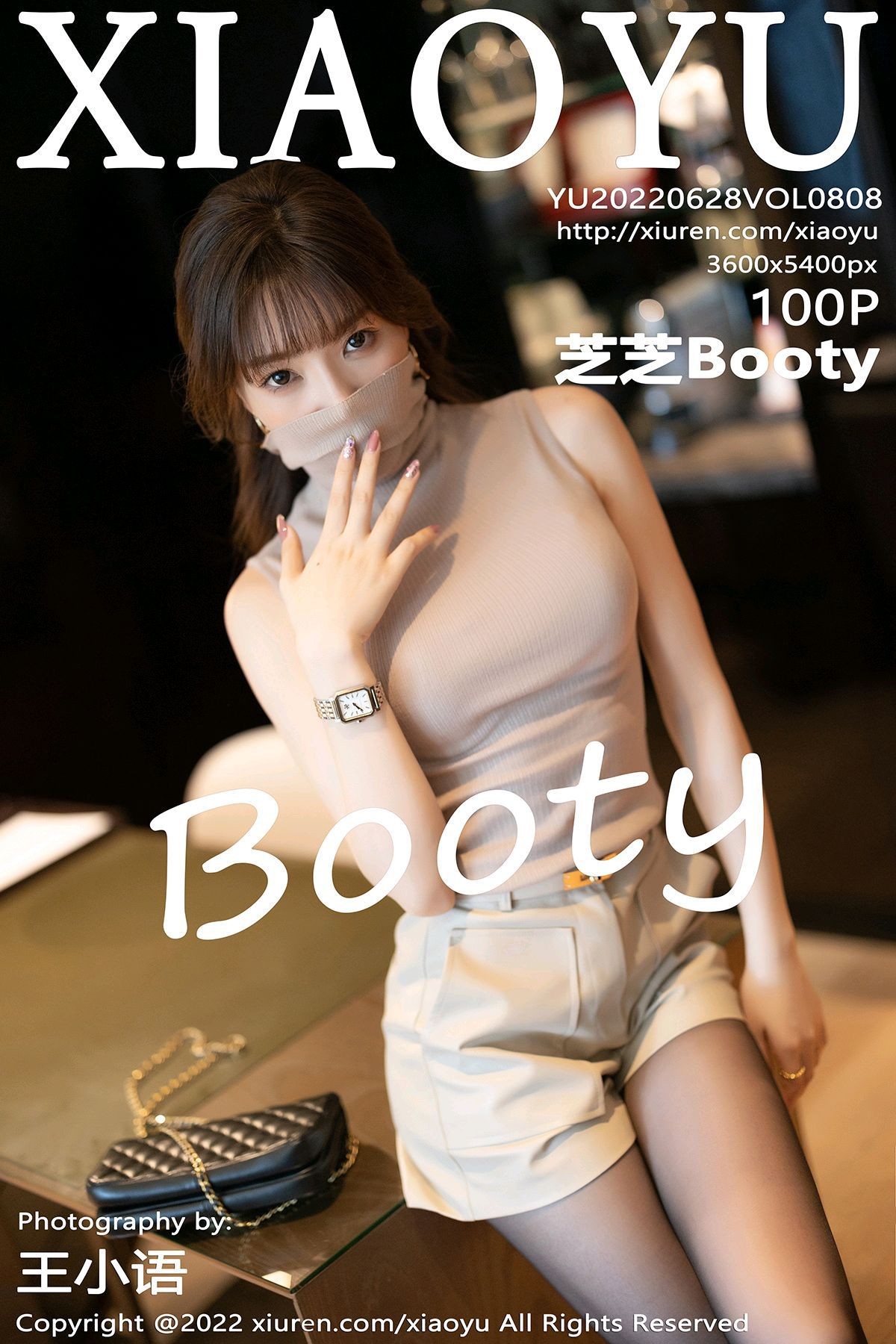 XIAOYU语画界性感模特写真第Vol.808期芝芝Booty黑丝裤袜高跟美腿 (102)