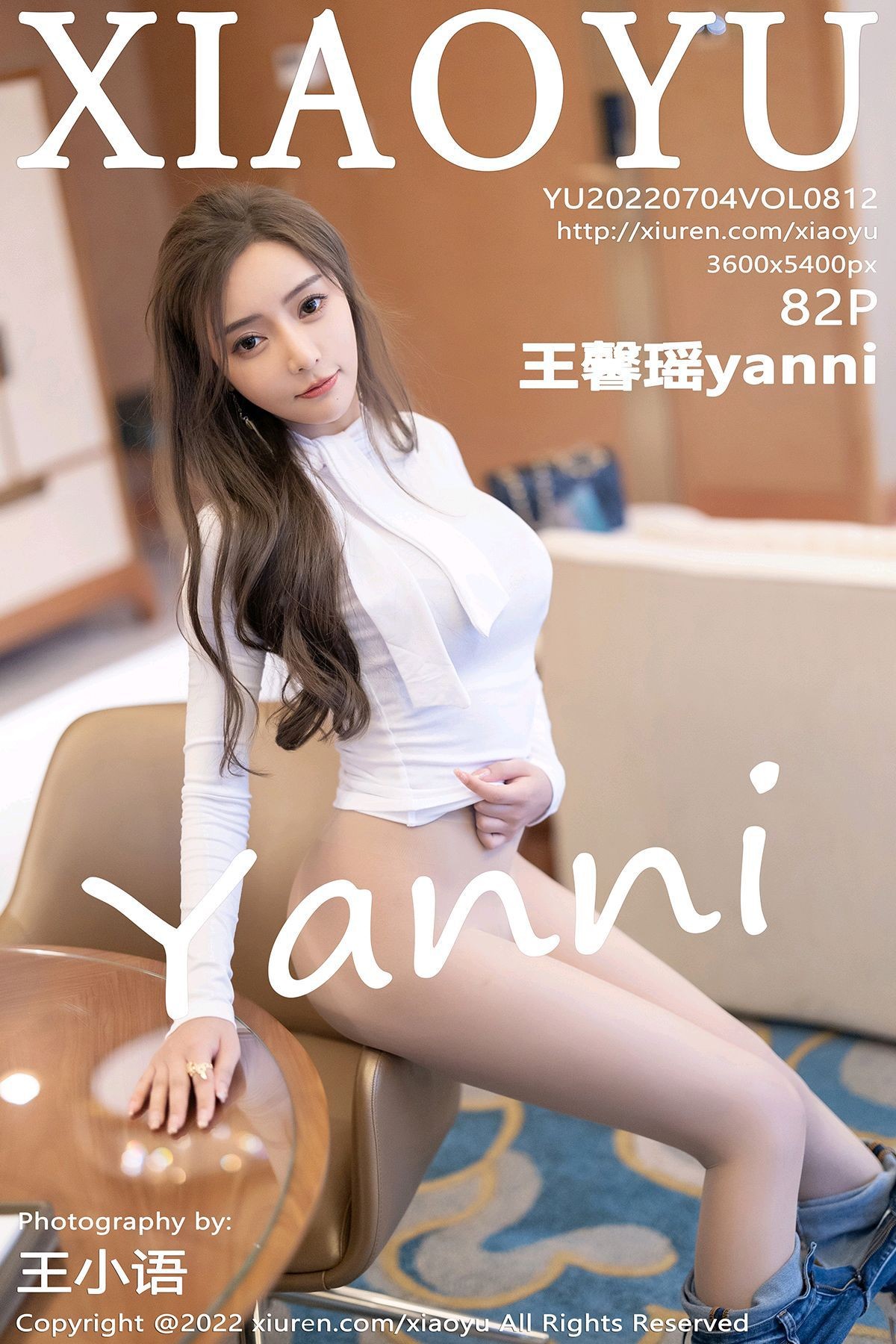 XIAOYU语画界性感模特写真第Vol.812期王馨瑶yanni肉色真空无内裤袜美腿 (84)