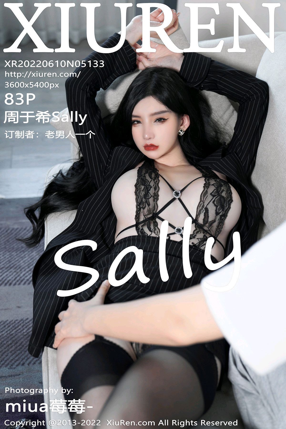 XIUREN秀人网美媛馆美女模特写真第No.5133期周于希Sally (85)