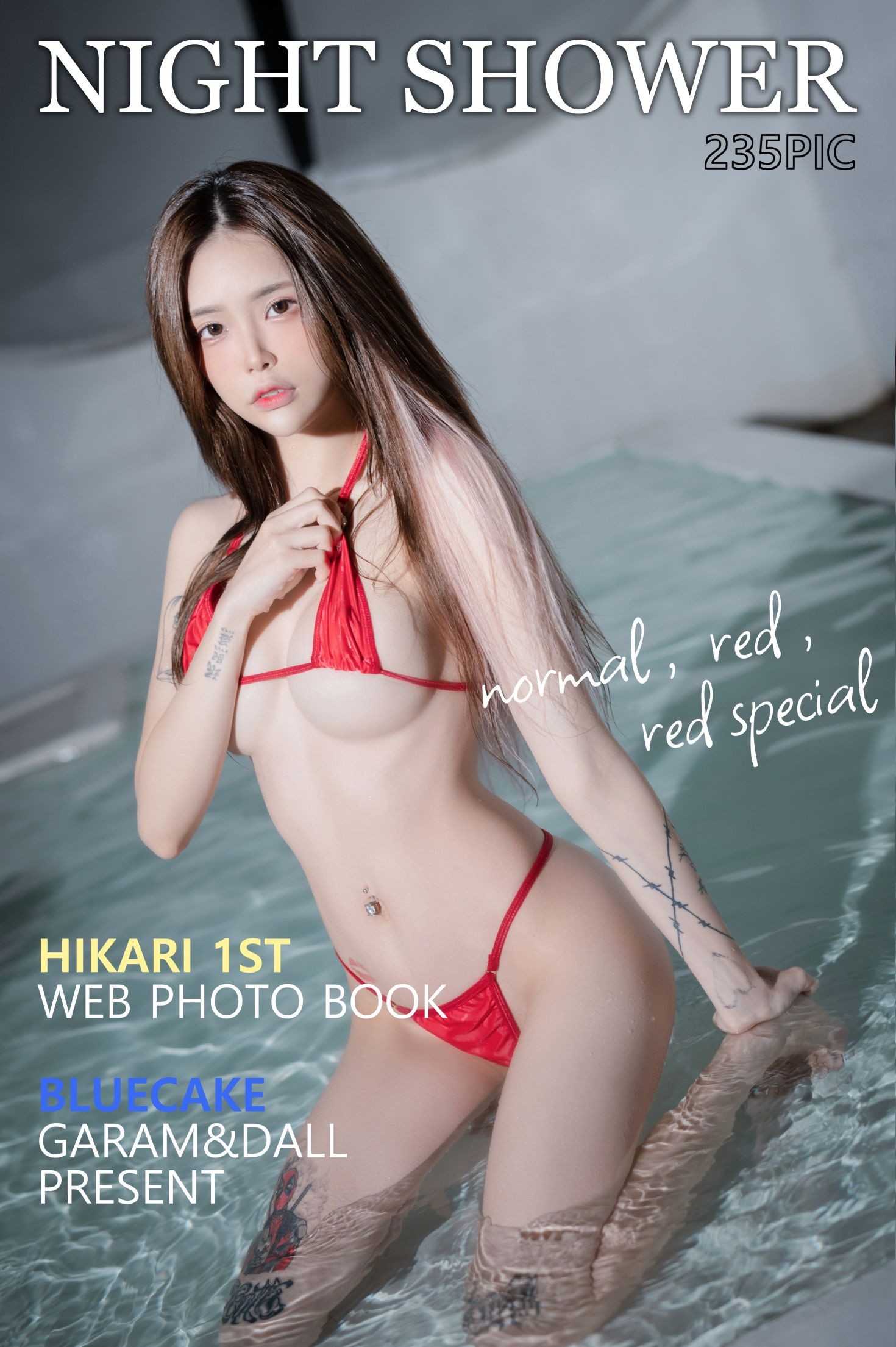 BLUECAKE Hikari Night Shower 黑竞泳 (64)