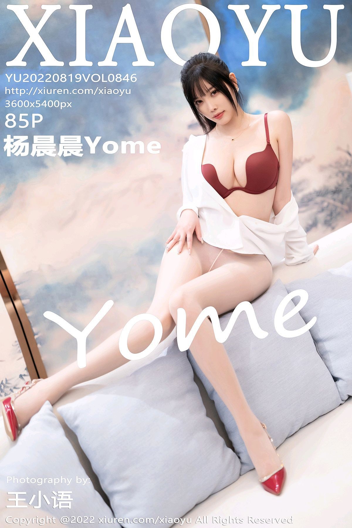 XIAOYU语画界性感模特写真第Vol.846期杨晨晨Yome (87)