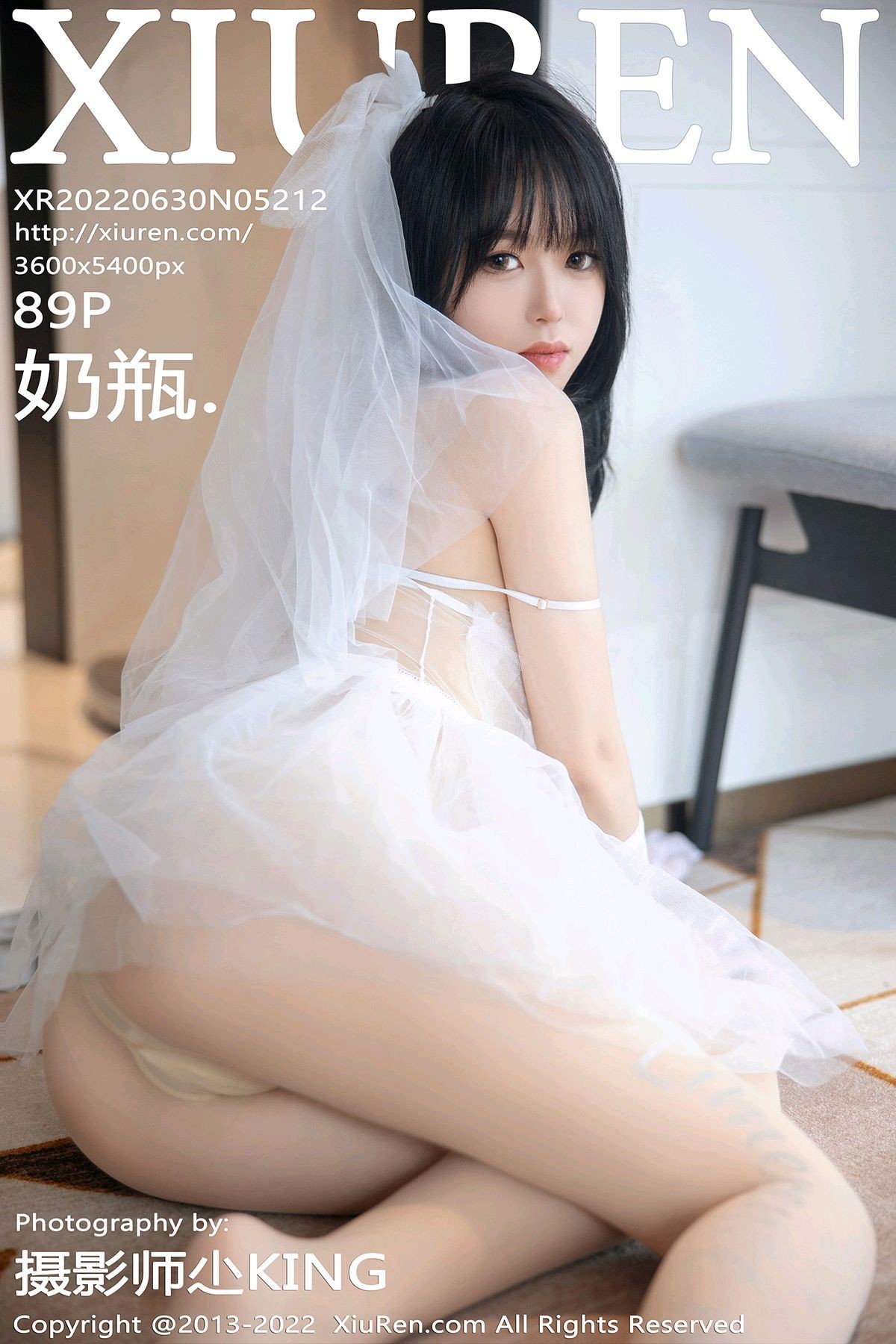 XIUREN秀人网美媛馆美女模特写真第No.5212期奶瓶 (91)