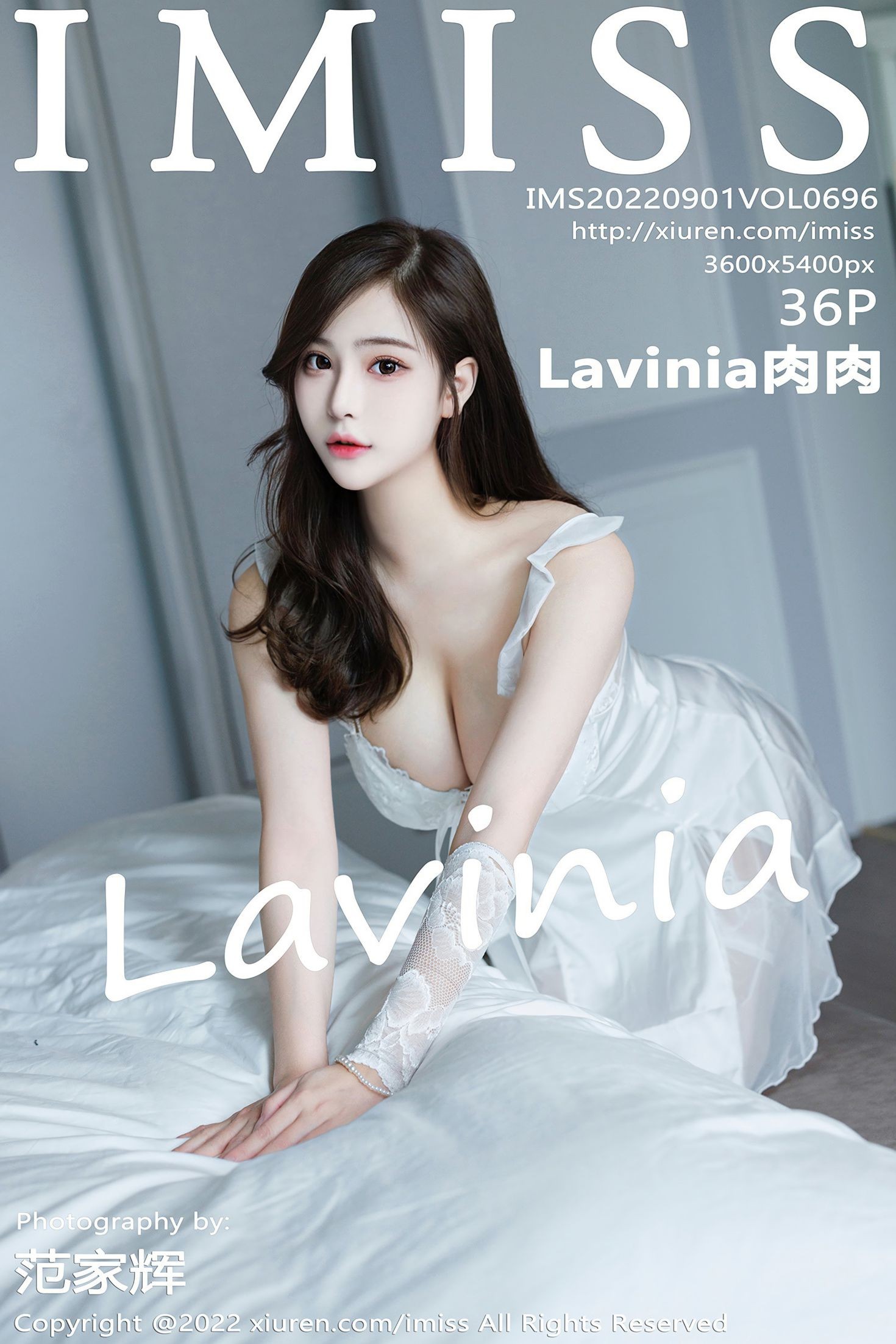 IMiss爱蜜社美女模特写真第Vol.696期Lavinia肉肉 (38)