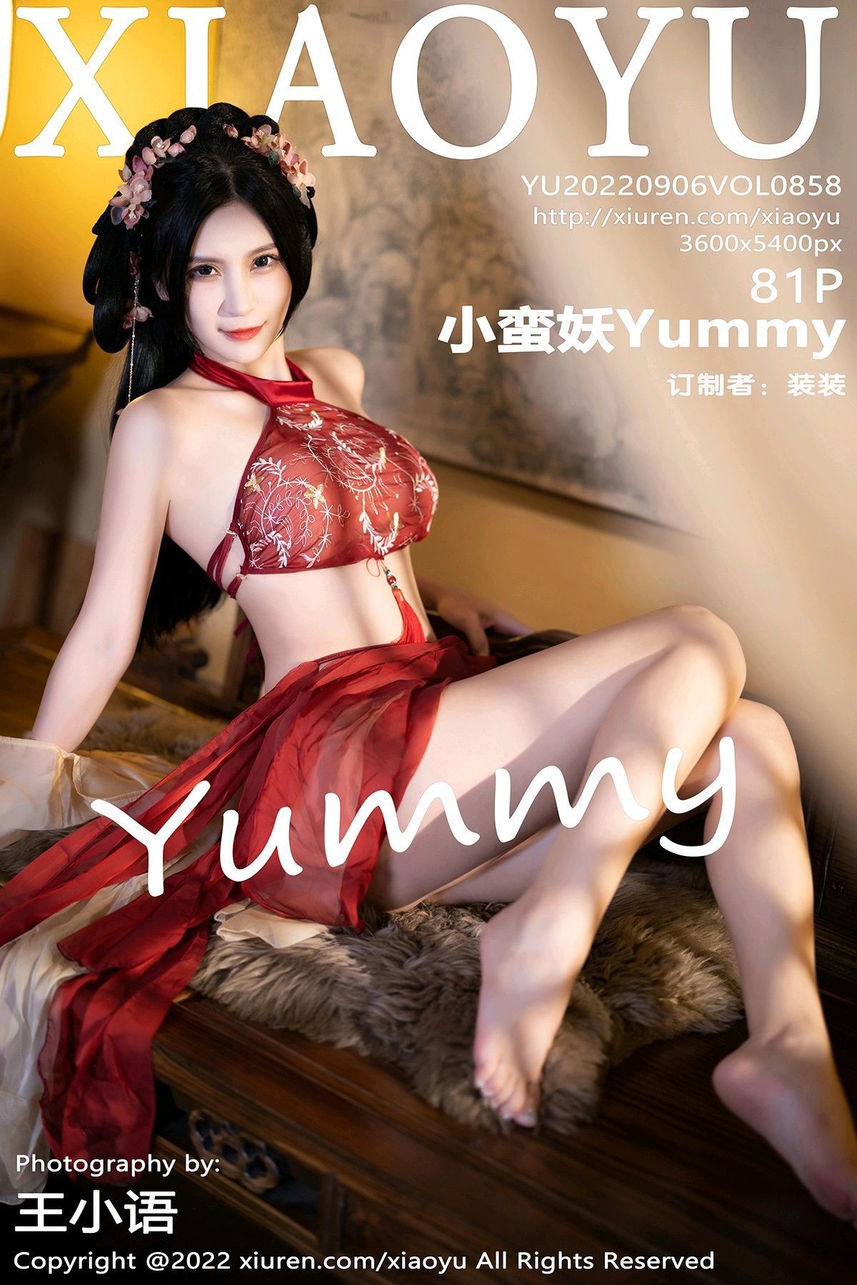 XIAOYU语画界性感模特写真第Vol.858期小蛮妖Yummy (83)