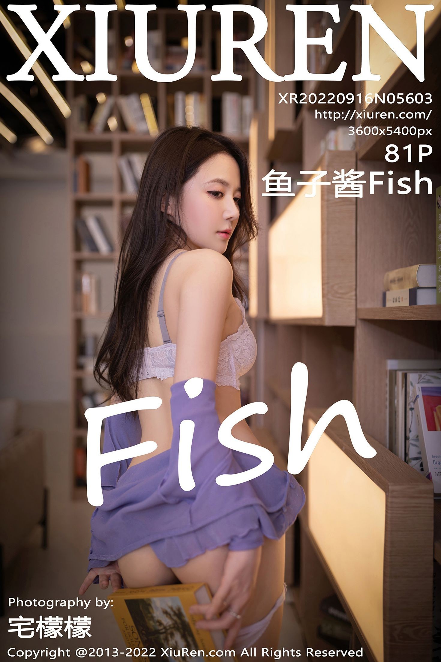 XIUREN秀人网美媛馆美女模特写真第No.5603期鱼子酱Fish (83)