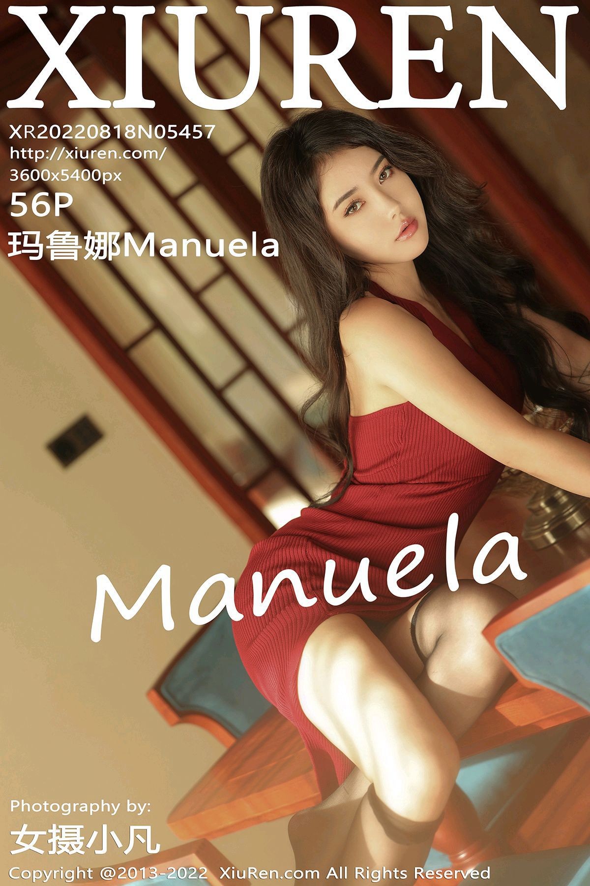 XIUREN秀人网美媛馆美女模特写真第No.5457期玛鲁娜Manuela (58)